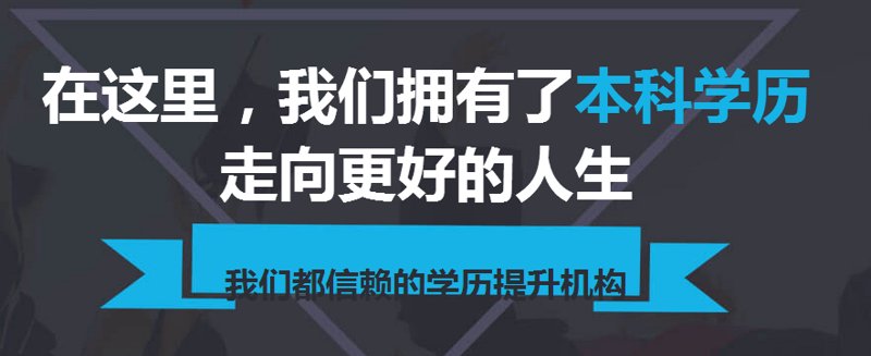在线学习:打造高效学习计划的指南
